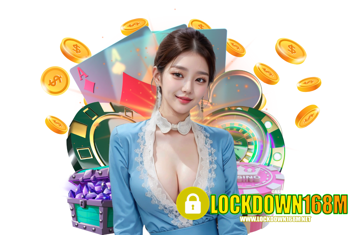 lockdown168m สมัคร