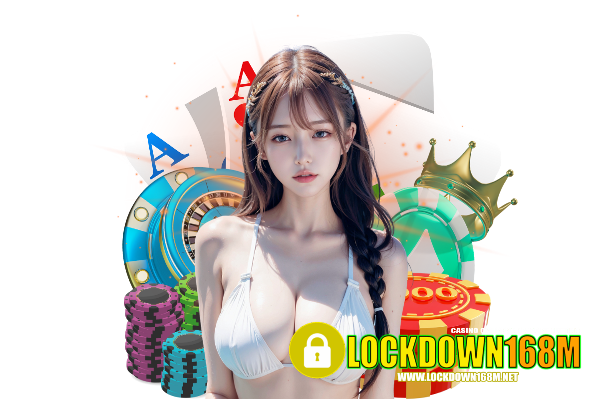 lockdown168m เว็บตรง